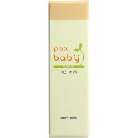 Pax Baby Body Oil 40ml
